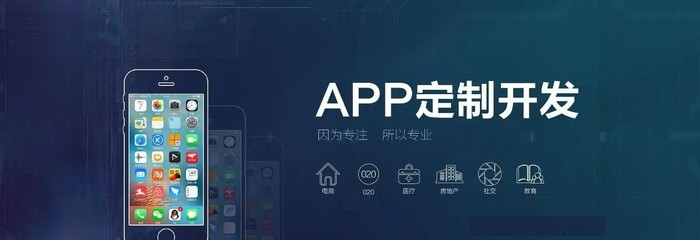 天津太爱速Mapp开发软件2022版本更新动态与加盟服务解析